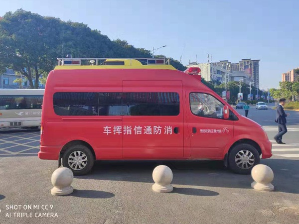 上汽大通消防通信指揮車