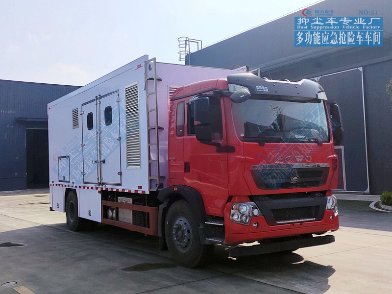 重汽T5G移動應急電源車100-500kW