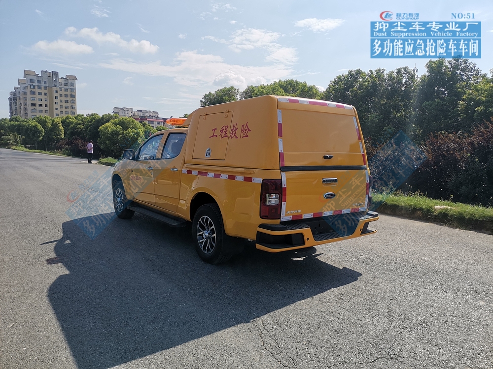 慶鈴五十鈴皮卡工程搶險(xiǎn)車500m3/h