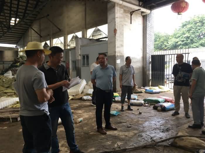 微信圖片_20200822095750.jpg 微信圖片_20200822095750.jpg