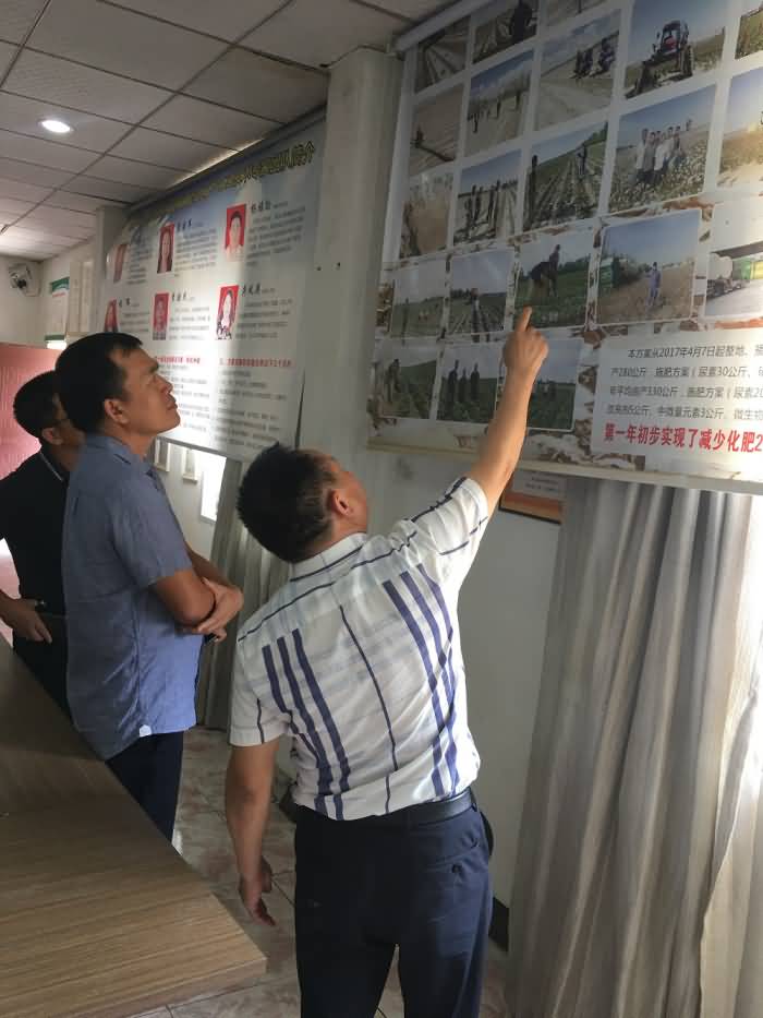 微信圖片_20200830122245.jpg 微信圖片_20200830122245.jpg