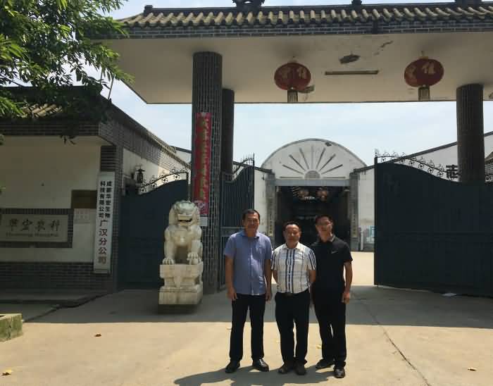 微信圖片_20200830122219.jpg 微信圖片_20200830122219.jpg