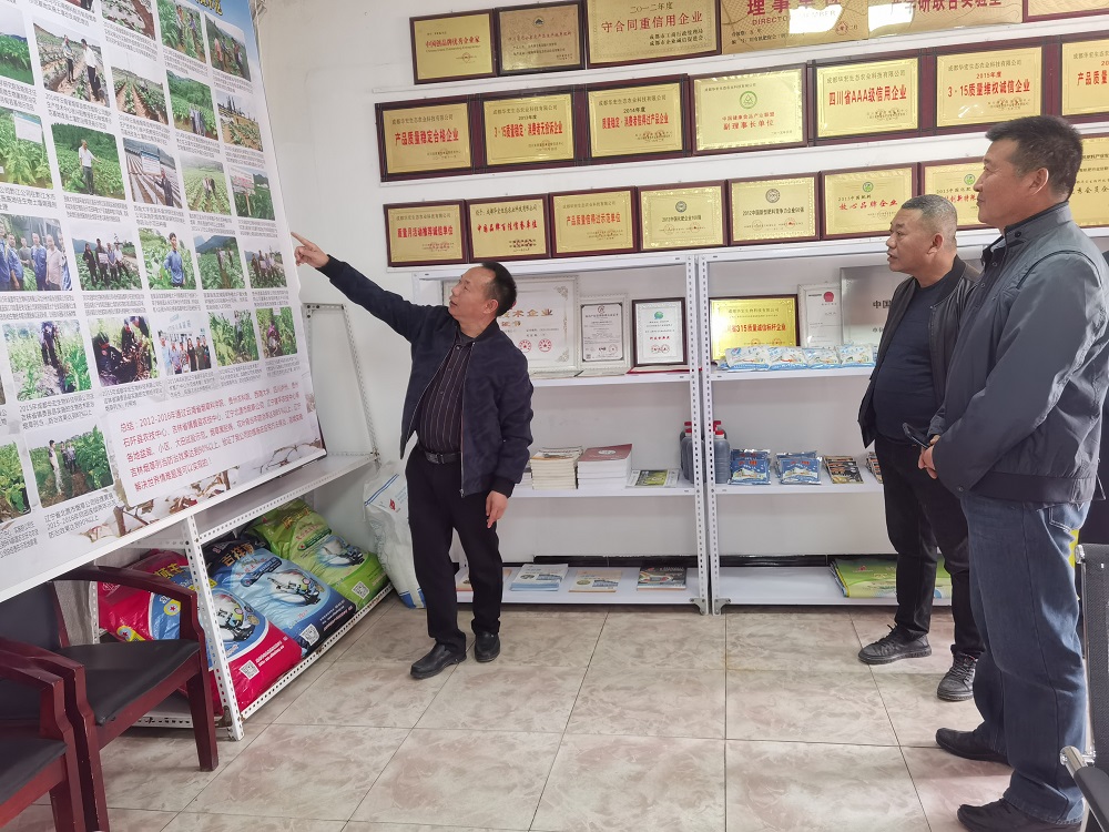 微信圖片_20201115113822.jpg 微信圖片_20201115113822.jpg