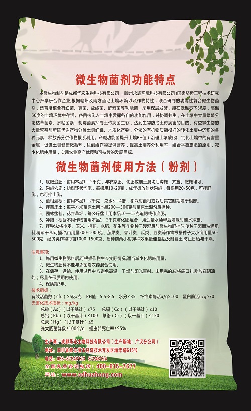 微信圖片_20220811225616.jpg 微信圖片_20220811225616.jpg