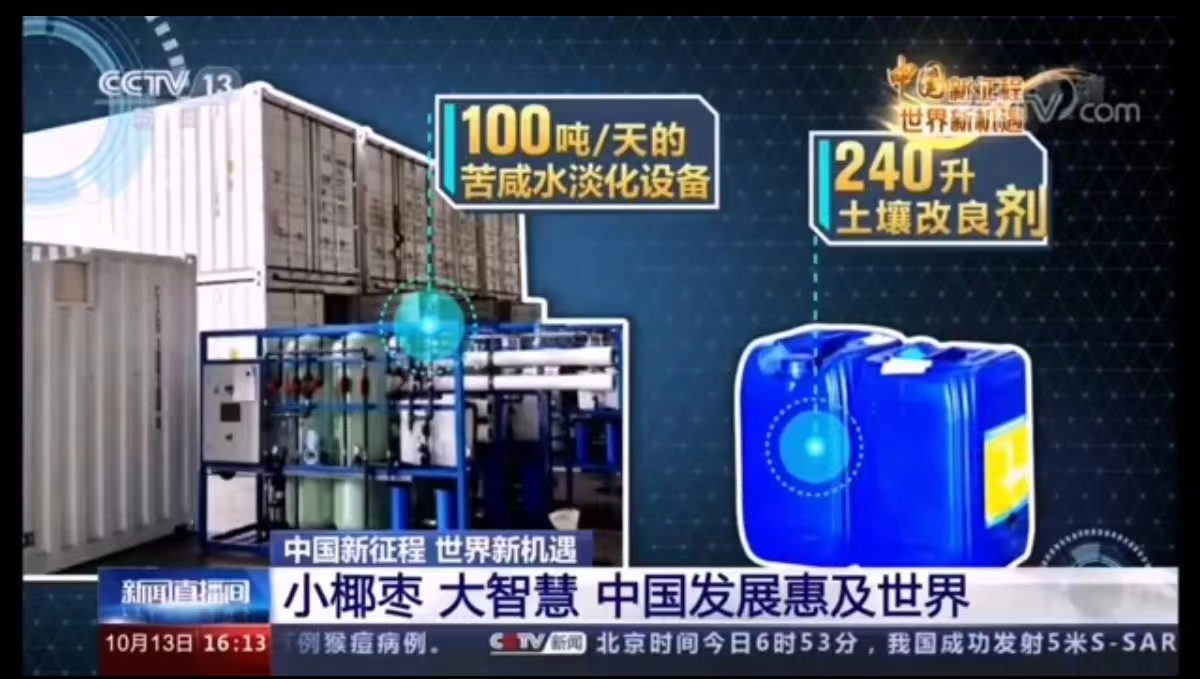 微信圖片_20221018161905.jpg 微信圖片_20221018161905.jpg