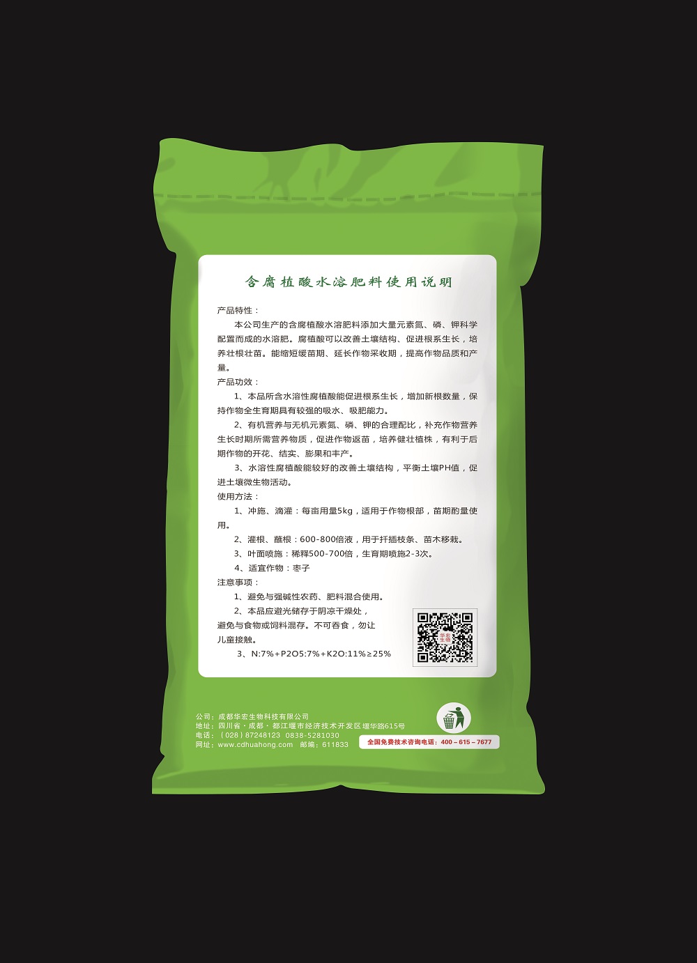 微信圖片_20221018234956.jpg 微信圖片_20221018234956.jpg