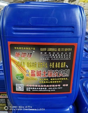 微信圖片_20221216153105.jpg 微信圖片_20221216153105.jpg