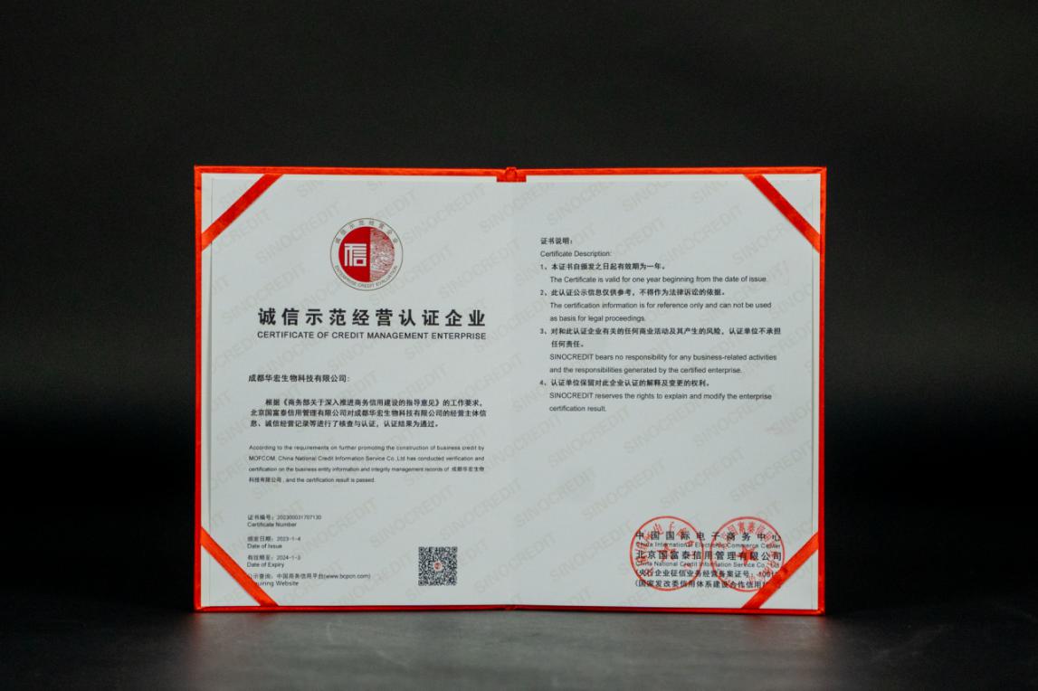 圖片2.jpg 圖片2.jpg