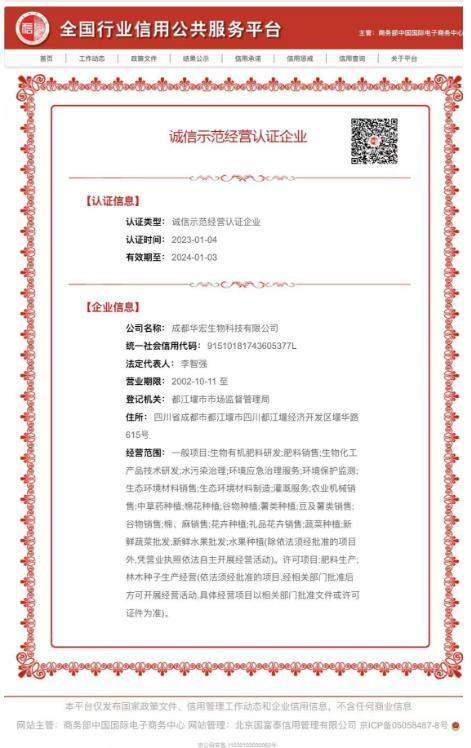 圖片1.jpg 圖片1.jpg