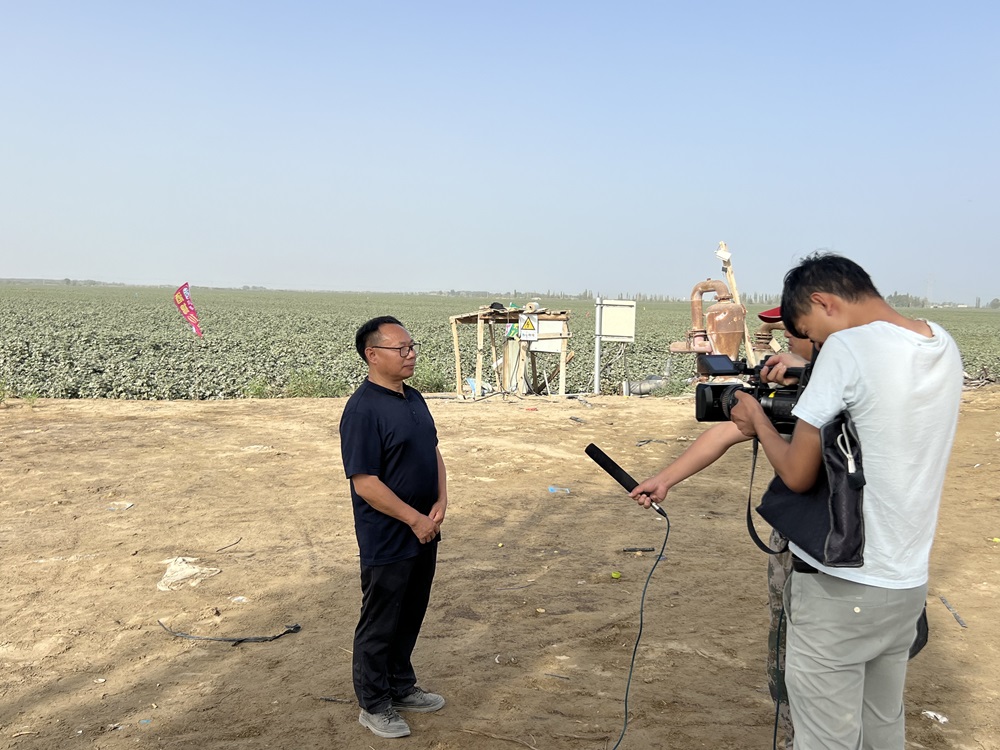 微信圖片_20240915105536.jpg 微信圖片_20240915105536.jpg