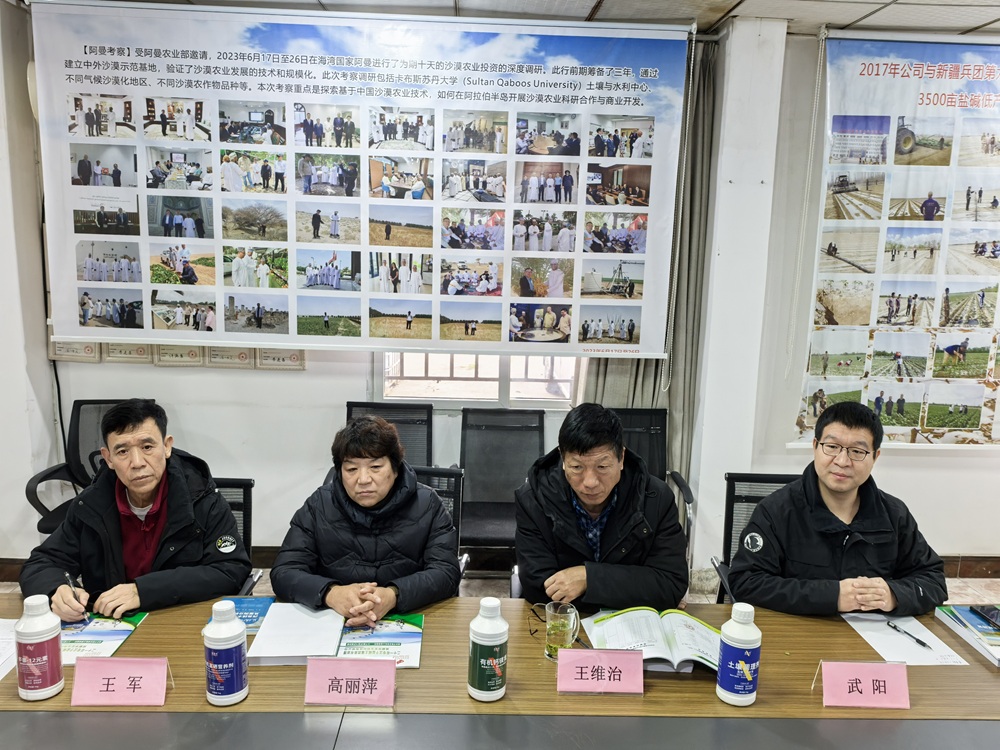 IMG_20241220_102355.jpg IMG_20241220_102355.jpg