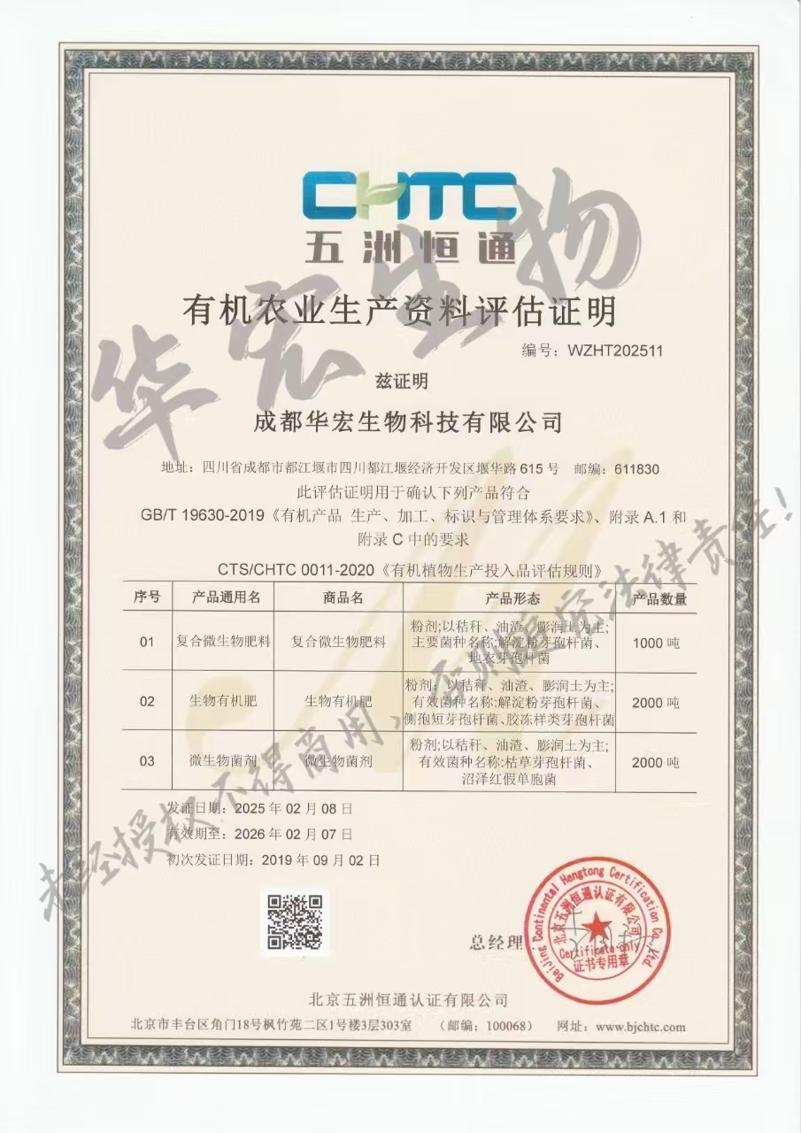 微信圖片_20250313102331.jpg 微信圖片_20250313102331.jpg