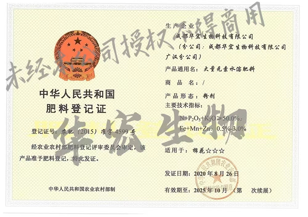 2022101316656707357586958.jpg 2022101316656707357586958.jpg